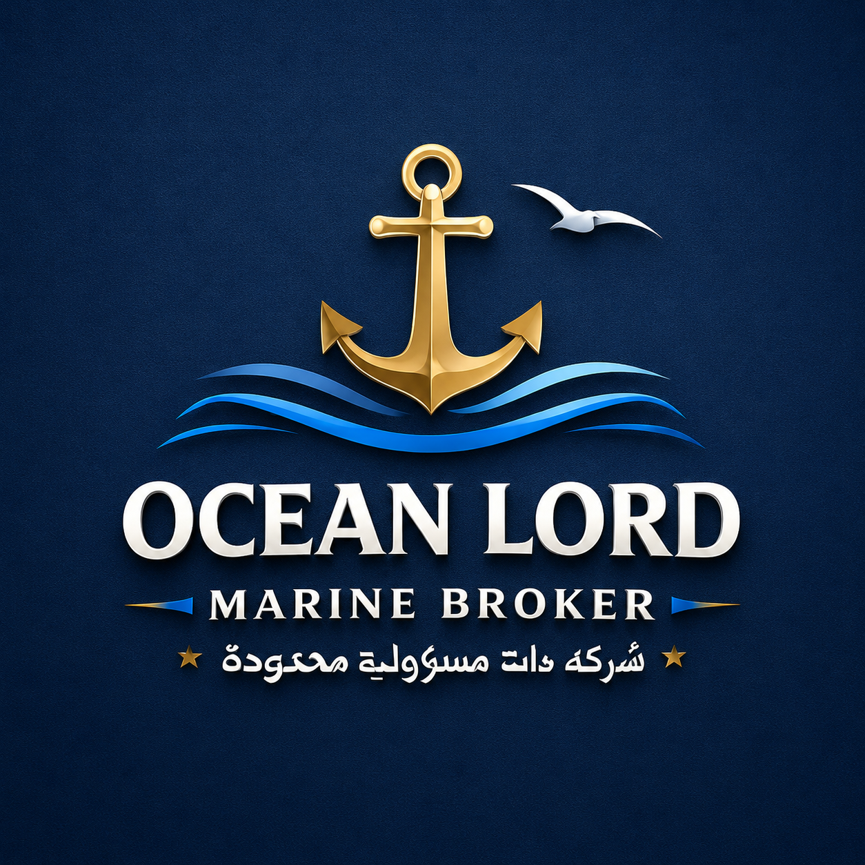 oceanlord.net